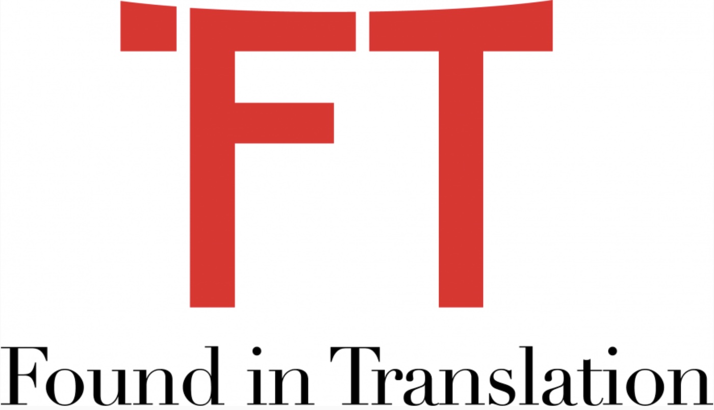Found in Translation Award 2025 | On the Move