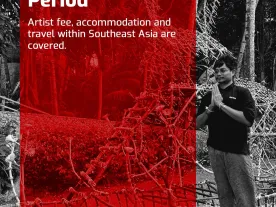 Title of the residency with a photo of someone standing near a jungle forest. 