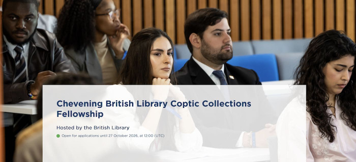 Title of the open call with people sitting in a lecture theatre being attentive. 