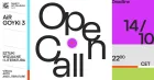 Text of the open call with geometric colours. 