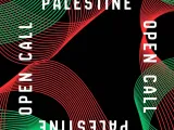 Title of the call with patterns in the colours of the Palestinian flag. 